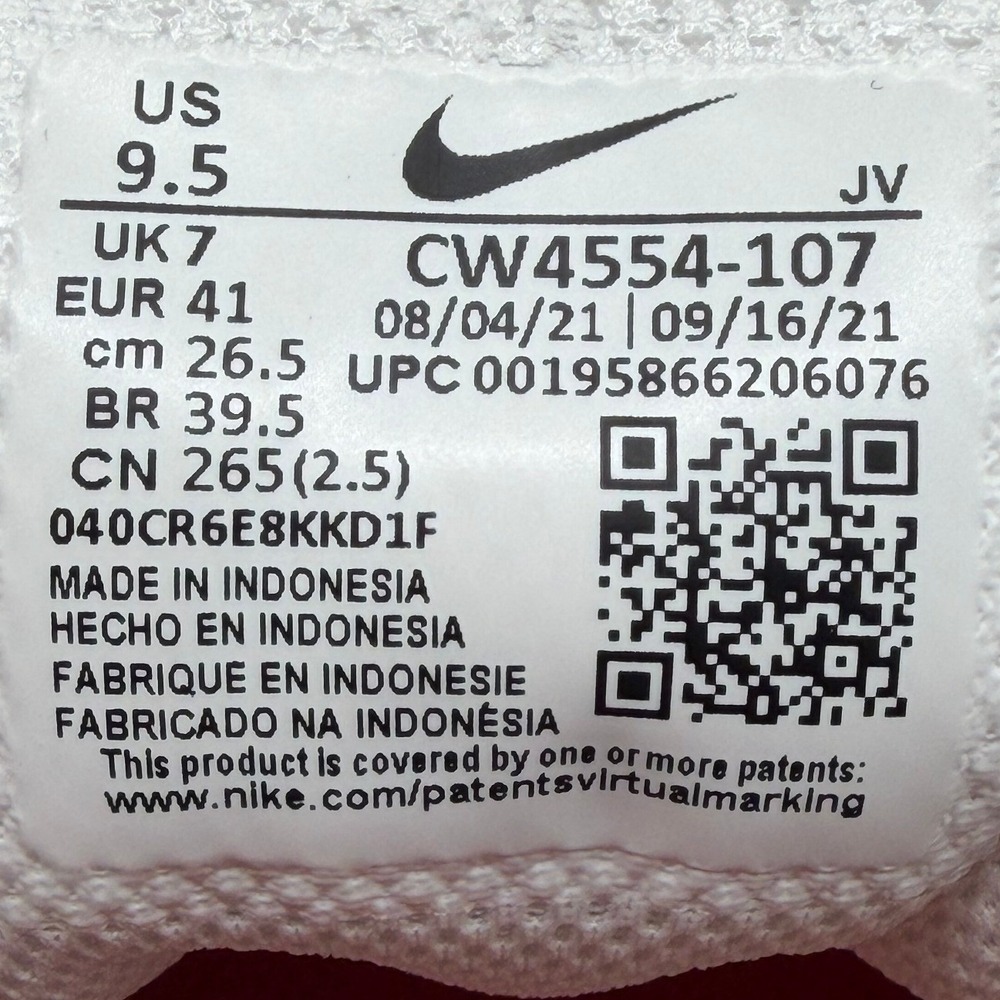 Nike Air Max SC Women's Size 9 1/2 Shoes White Metallic Gold Silver  0576 - Picture 10 of 11